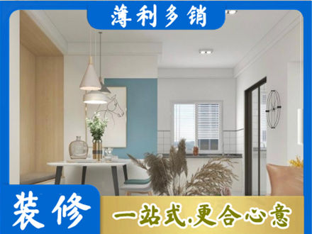 锡林郭勒正规餐厅装修