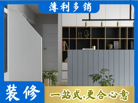 锡林郭勒正规客厅电视柜装修