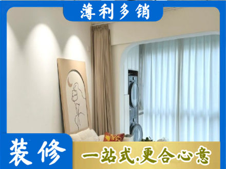 锡林郭勒正规阳台装修