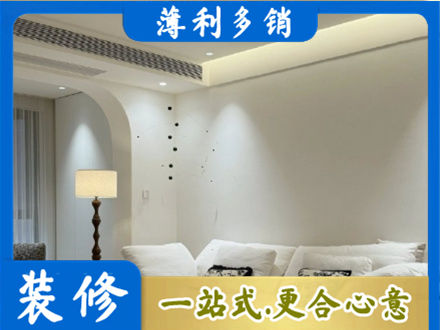 锡林郭勒吊顶装修