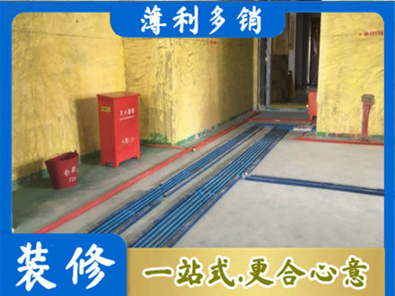 锡林郭勒水电工程设计