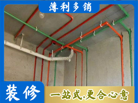 锡林郭勒水电设计
