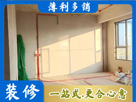 锡林郭勒水电改造