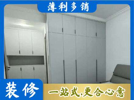 锡林郭勒专业定制柜子
