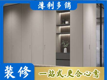 锡林郭勒电视柜定制