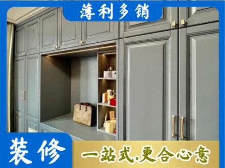锡林郭勒定制电视柜