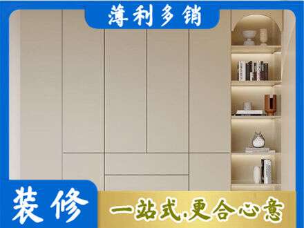 锡林郭勒鞋柜定制