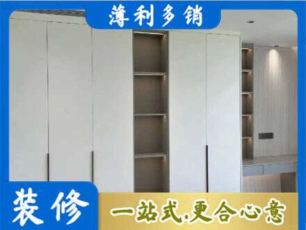锡林郭勒衣柜安装