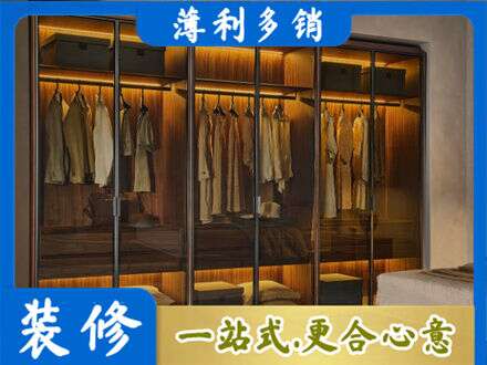 锡林郭勒专业定制衣帽柜