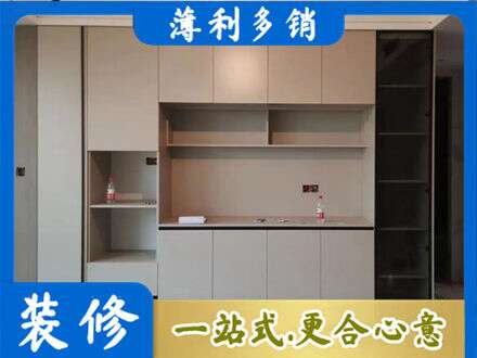 锡林郭勒专业定制鞋柜