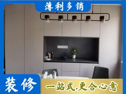 锡林郭勒专业定制餐柜