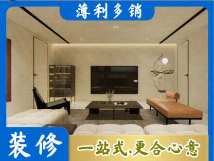 锡林郭勒专业客厅刷艺术漆好看吗