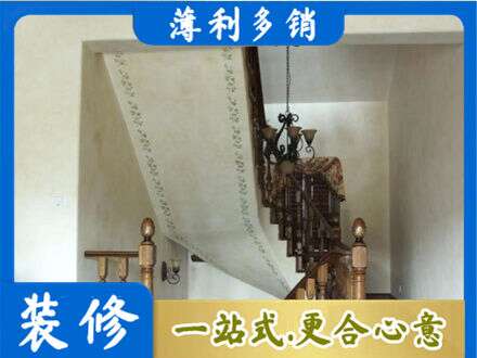 锡林郭勒专业房屋刷漆