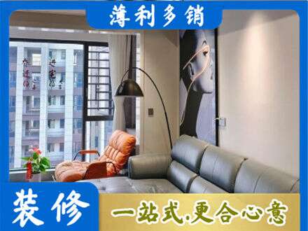 锡林郭勒专业墙面刷艺术漆