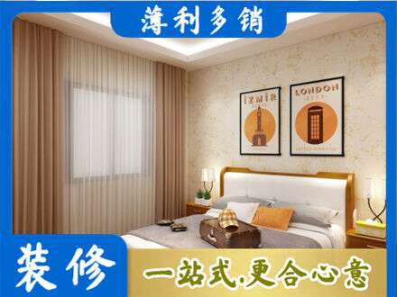 锡林郭勒专业卧室刷漆