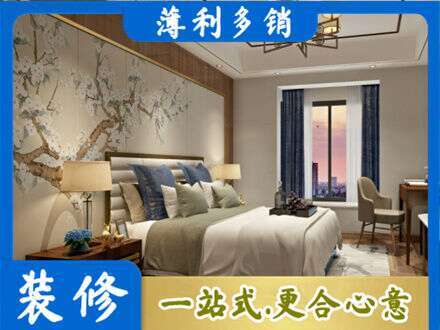 锡林郭勒专业主卧刷艺术漆