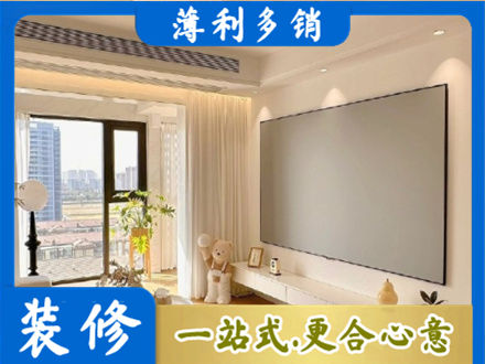 锡林郭勒正规房屋封窗工程