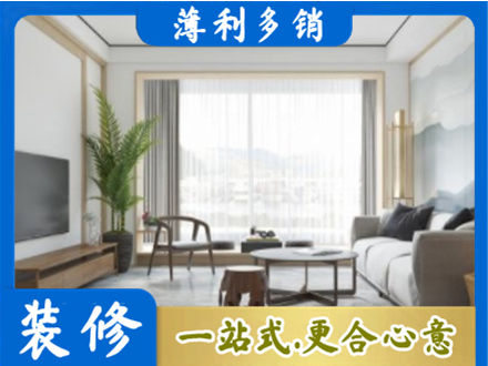 锡林郭勒阳台装修案例