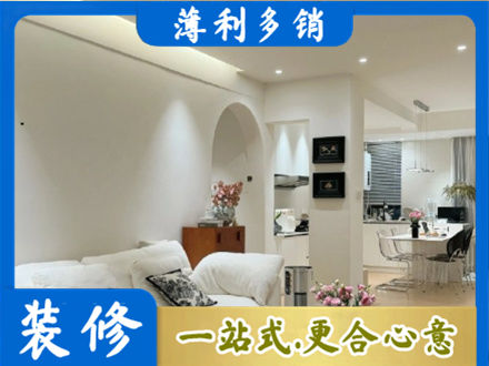 锡林郭勒本地全屋家具定制