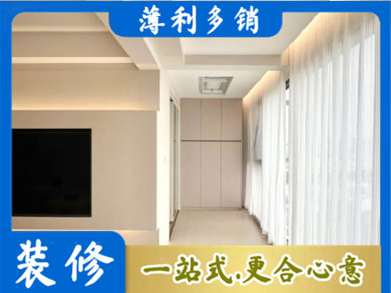 锡林郭勒本地阳台家电安装