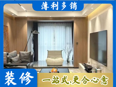 锡林郭勒本地客厅家具安装