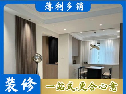 锡林郭勒本地餐厅家具安装